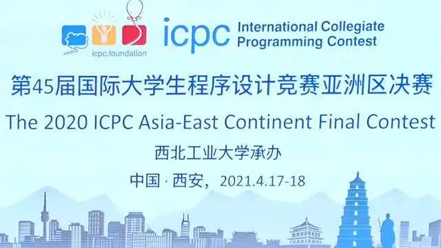 Featured image for 2020 ICPC EC Final 自闭记