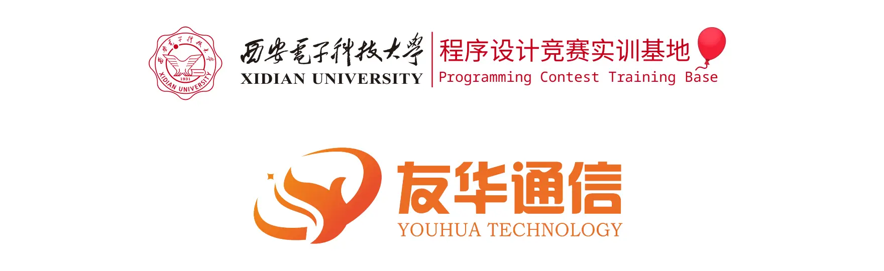 Featured image for 2022 西安电子科技大学程序设计竞赛 补题